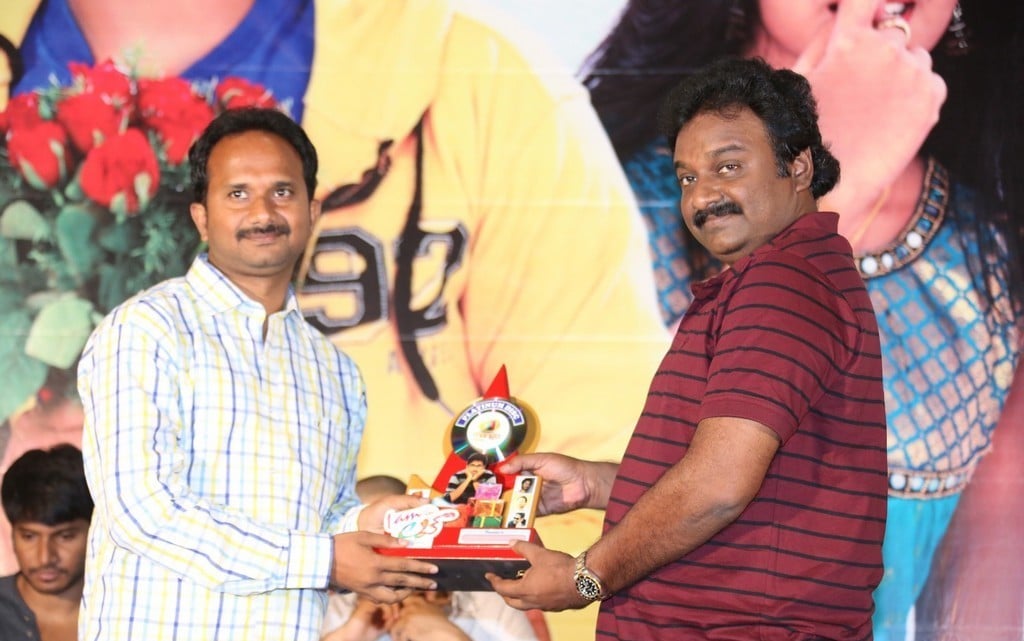 I am in Love Movie Platinum Disc Function