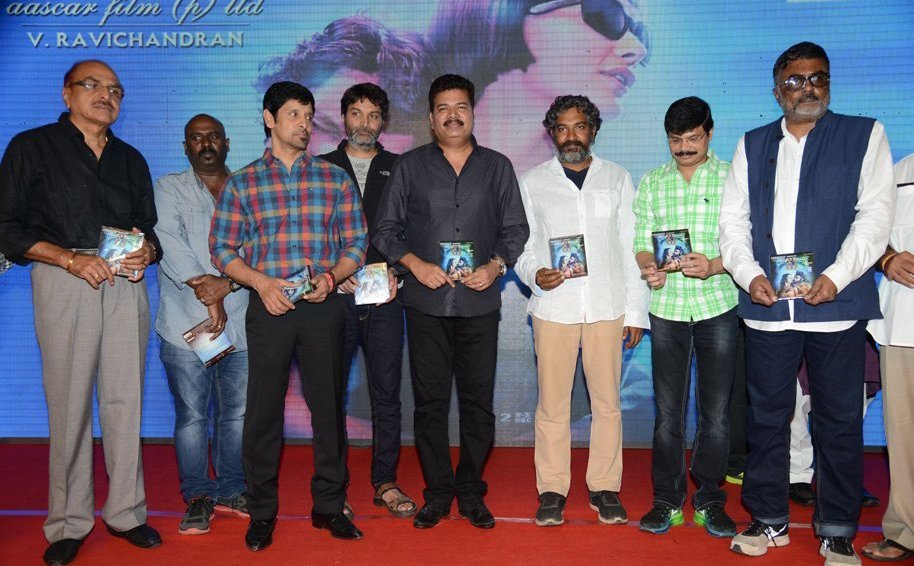 I Manoharudu Movie Audio Launch 2