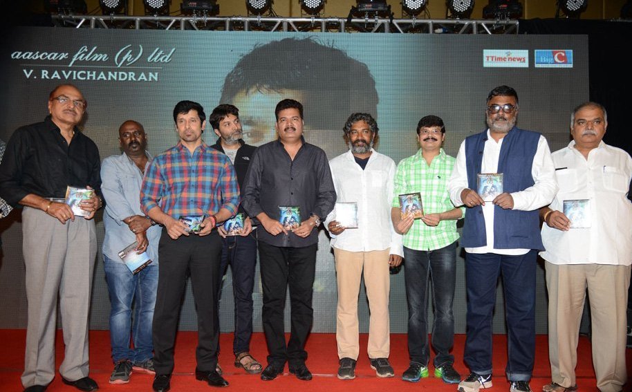 I Manoharudu Movie Audio Launch 2