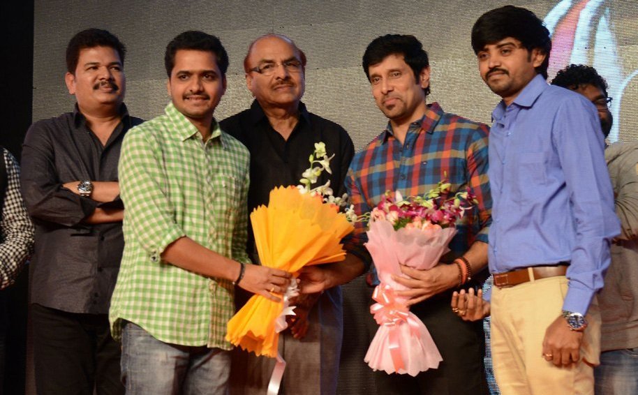 I Manoharudu Movie Audio Launch 2