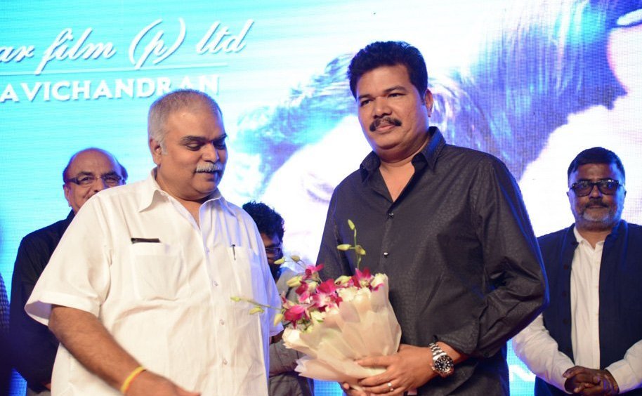 I Manoharudu Movie Audio Launch 2