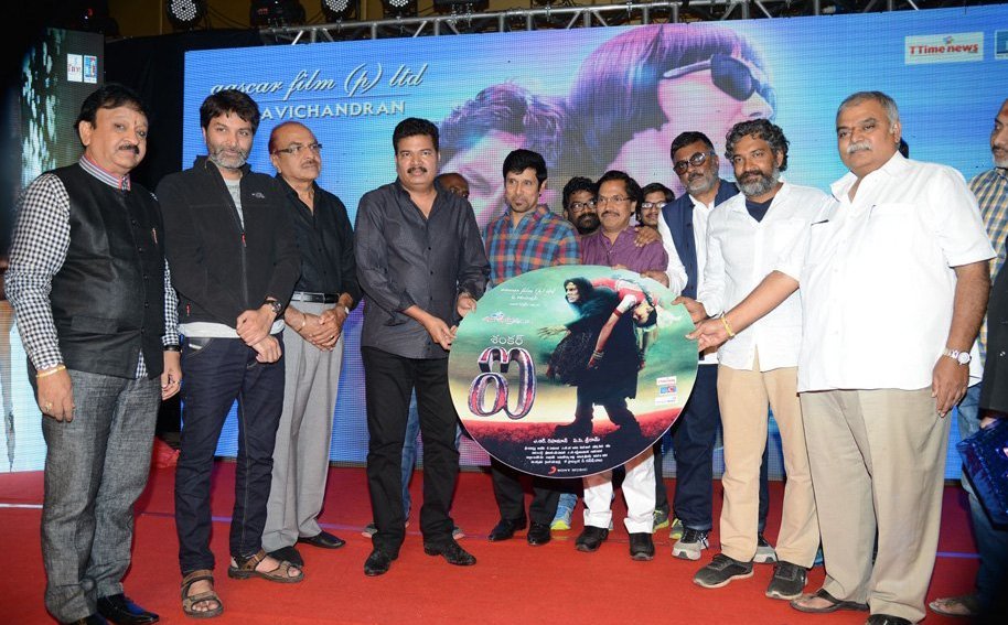 I Manoharudu Movie Audio Launch 2