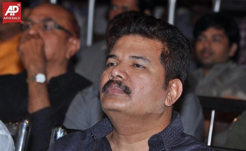 I Manoharudu Movie Audio Launch Photos