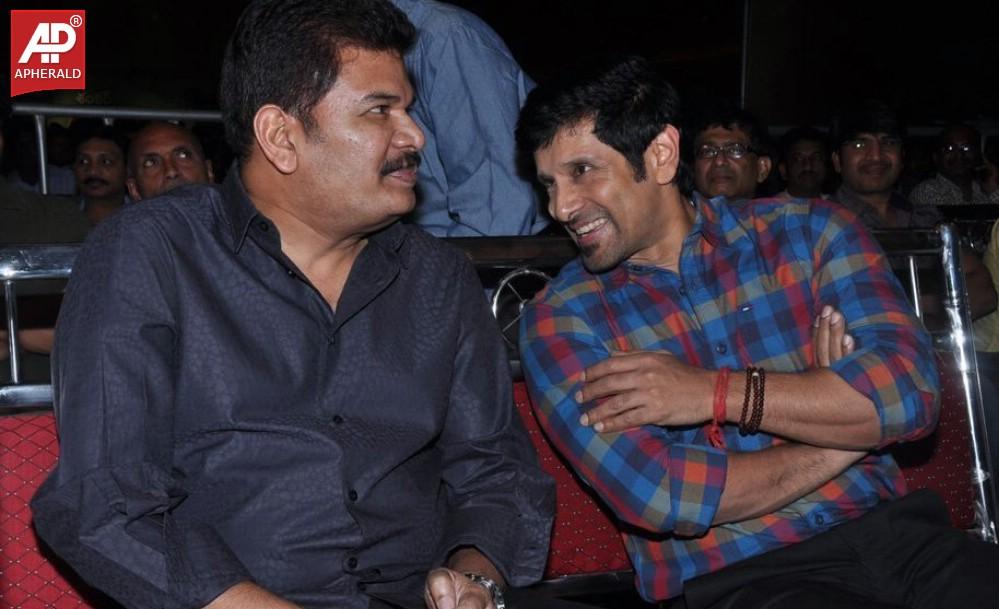 I Manoharudu Movie Audio Launch Photos