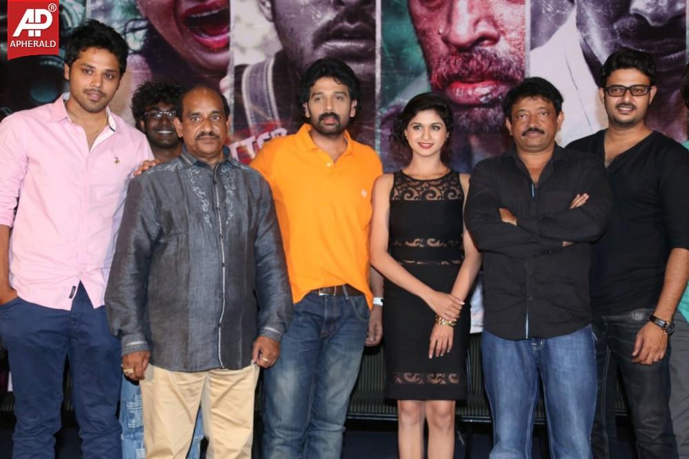 Ice Cream 2 Movie 1st Look Launch