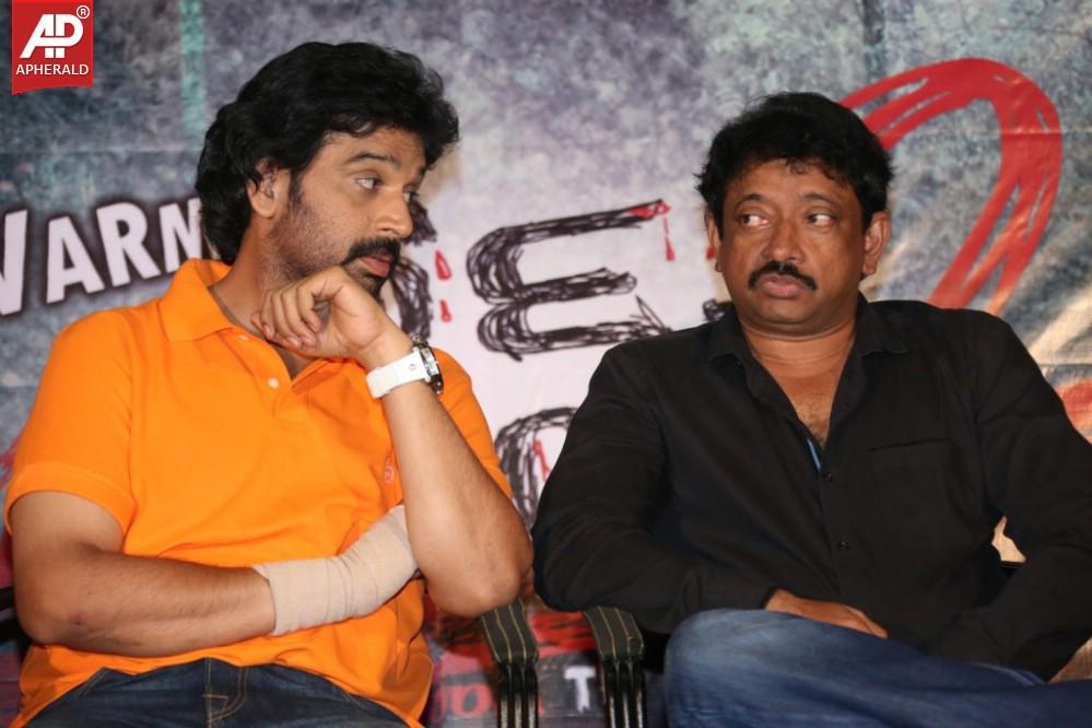 Ice Cream 2 Movie 1st Look Launch