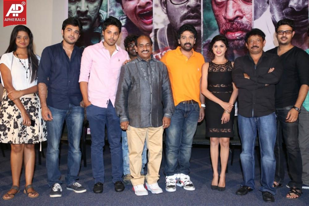 Ice Cream 2 Movie 1st Look Launch