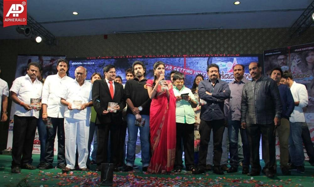 Ice Cream 2 Movie Audio Launch