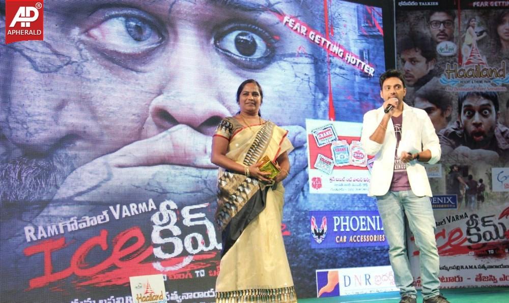 Ice Cream 2 Movie Audio Launch