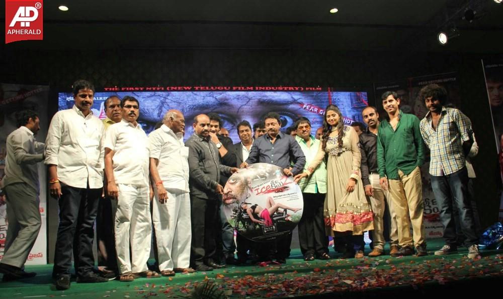 Ice Cream 2 Movie Audio Launch