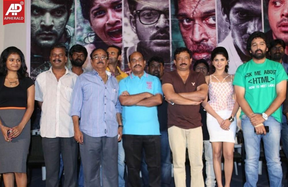 Ice Cream 2 Movie Kiss Mix Song Launch