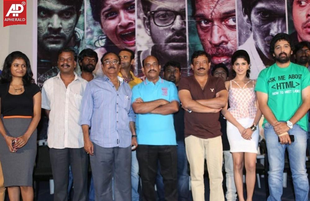 Ice Cream 2 Movie Kiss Mix Song Launch