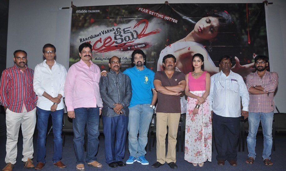 Ice Cream 2 Movie Press Meet