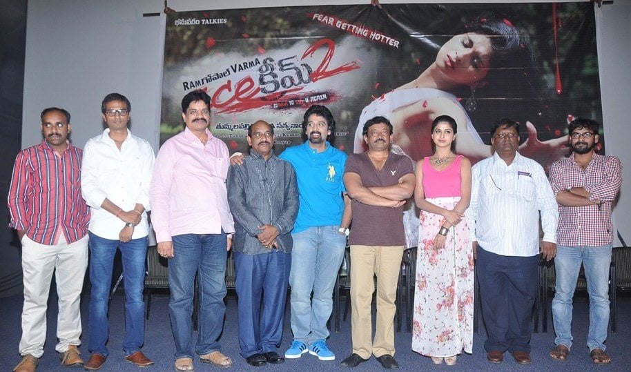 Ice Cream 2 Movie Press Meet