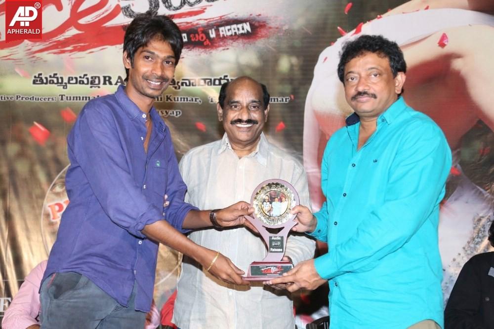 Ice Cream 2 Platinum Disc Function Stills