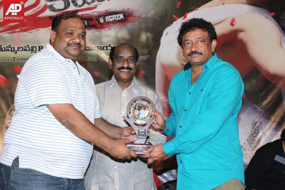 Ice Cream 2 Platinum Disc Function Stills