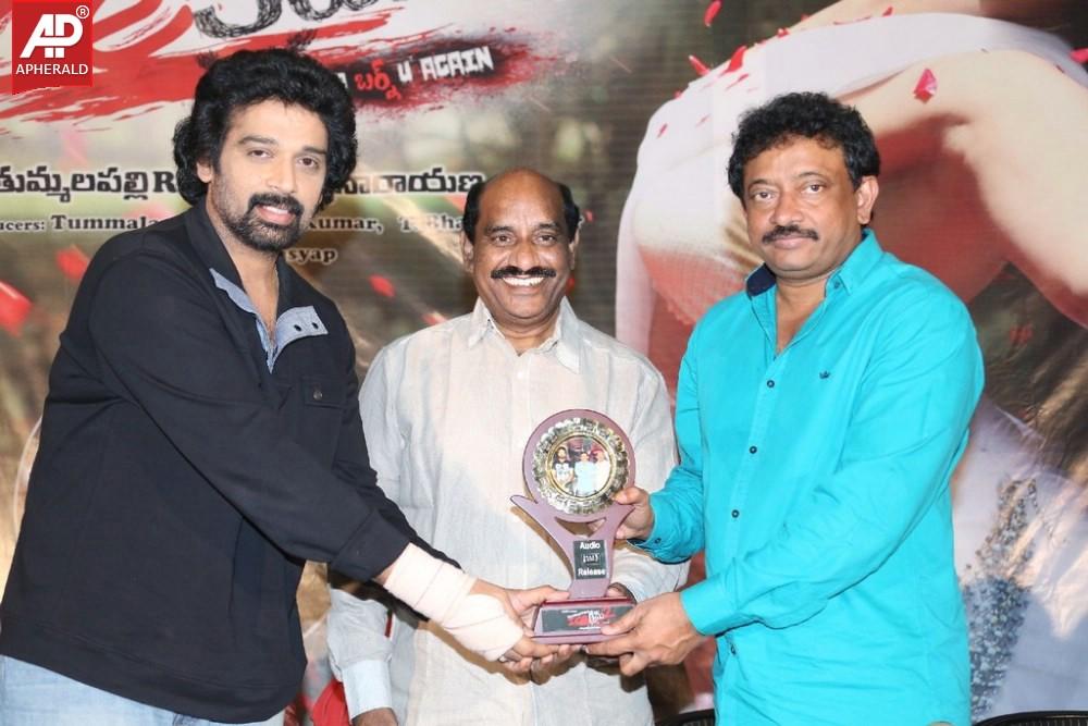 Ice Cream 2 Platinum Disc Function Stills