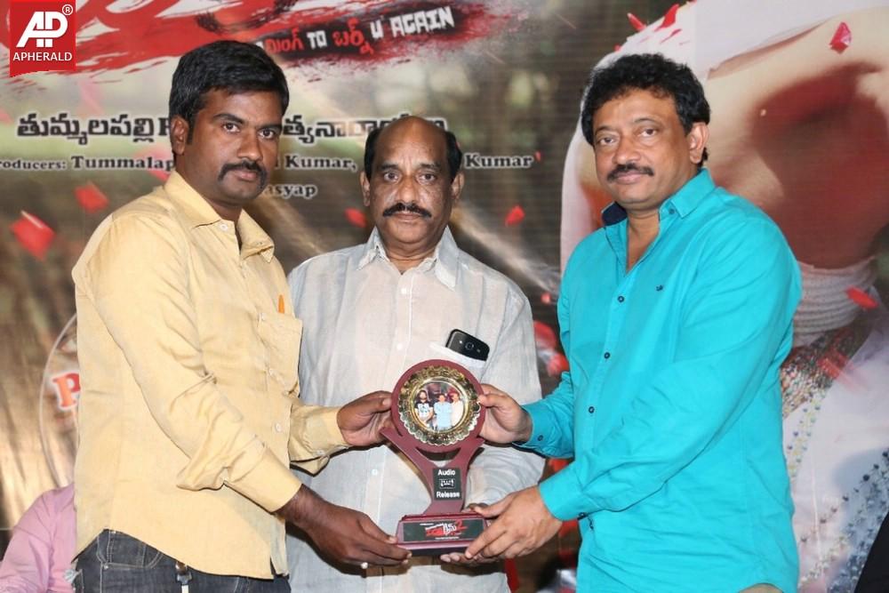 Ice Cream 2 Platinum Disc Function Stills