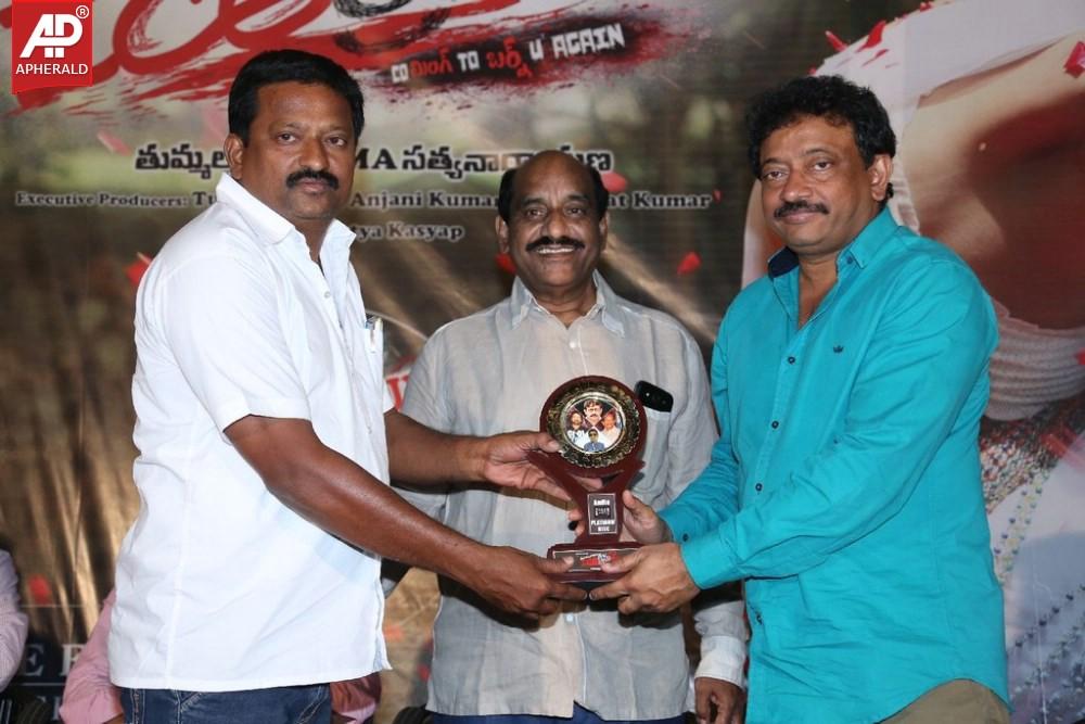 Ice Cream 2 Platinum Disc Function Stills