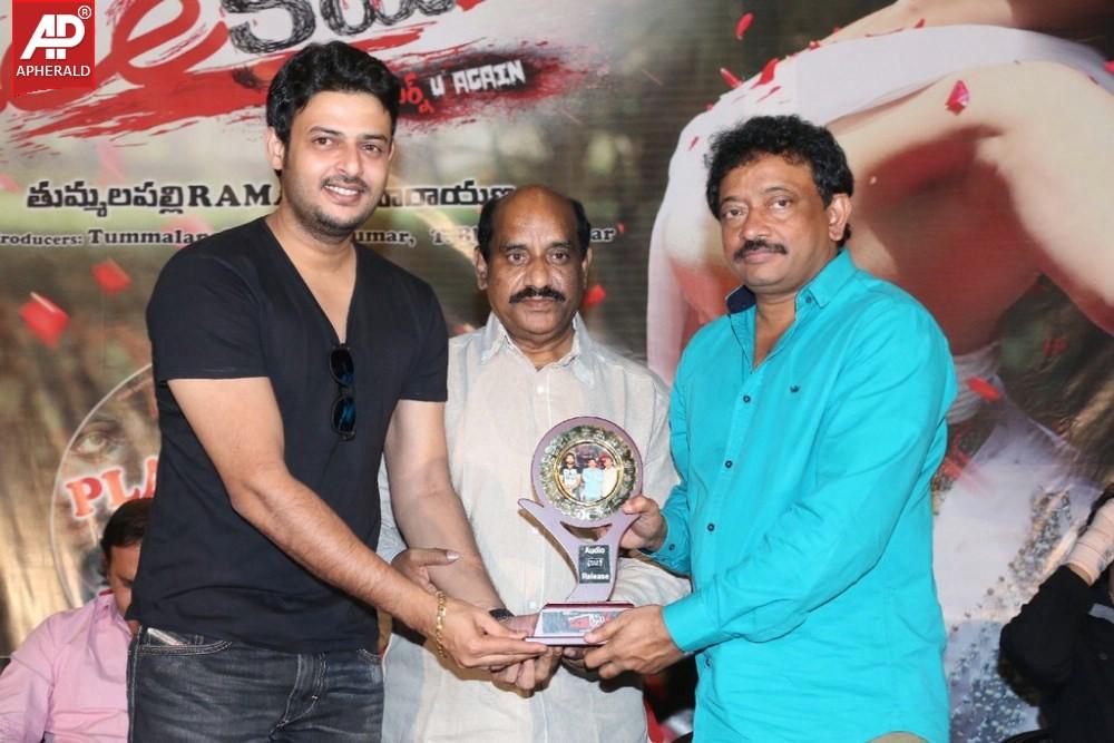 Ice Cream 2 Platinum Disc Function Stills