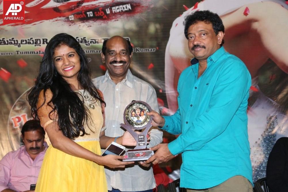 Ice Cream 2 Platinum Disc Function Stills