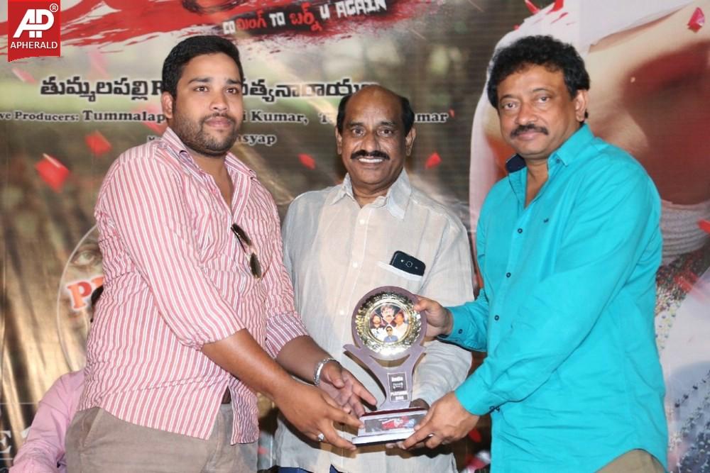 Ice Cream 2 Platinum Disc Function Stills