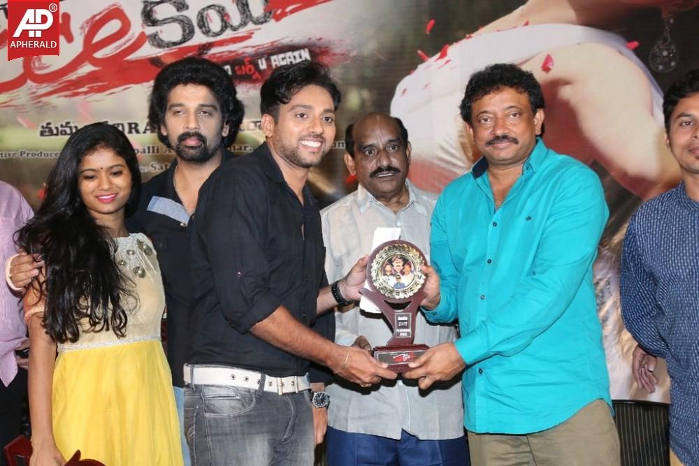 Ice Cream 2 Platinum Disc Function Stills