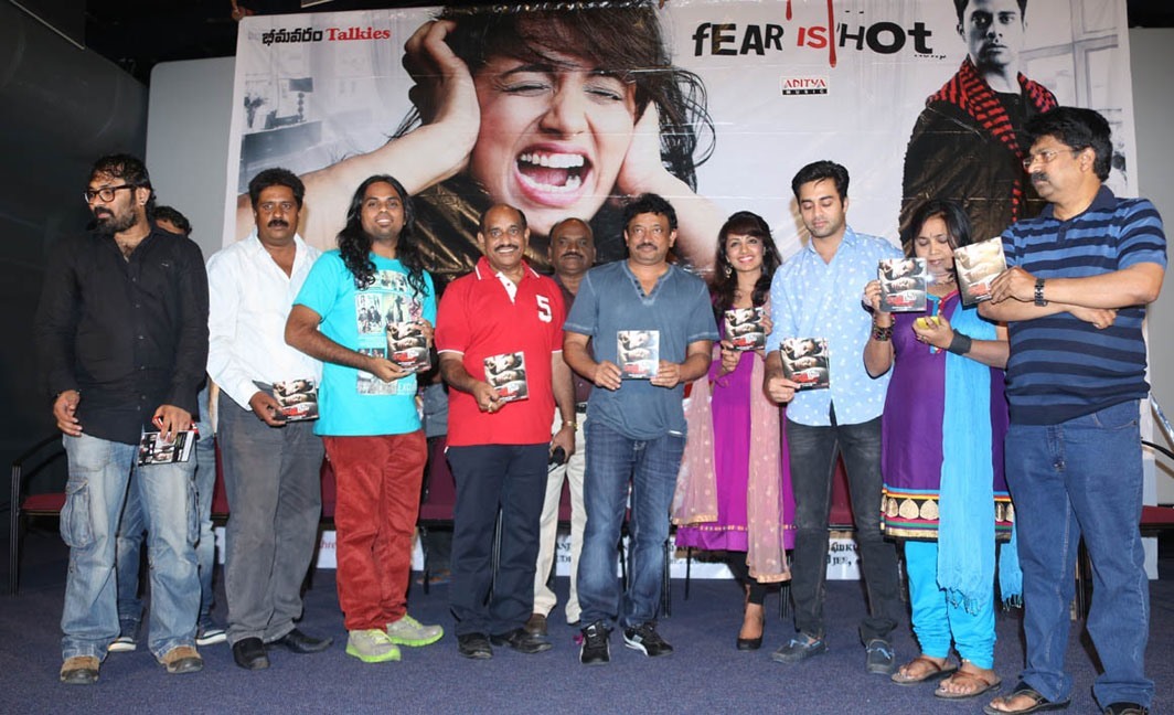 Ice Cream Movie Audio Launch Photos