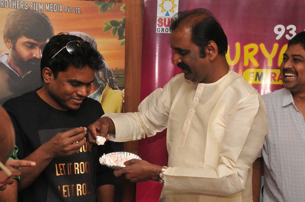 Idam Porul Yeaval Audio Launch