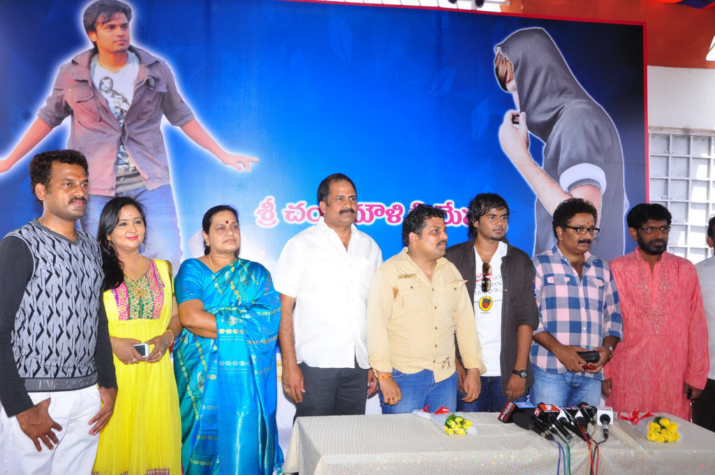 Iddarabbayilatho Movie Opening