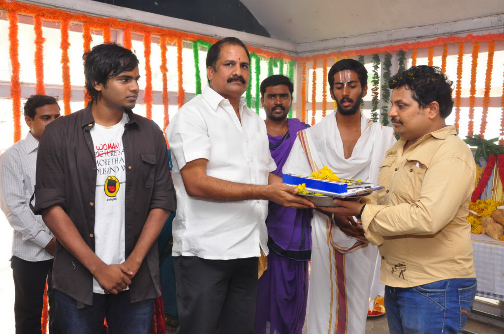 Iddarabbayilatho Movie Opening