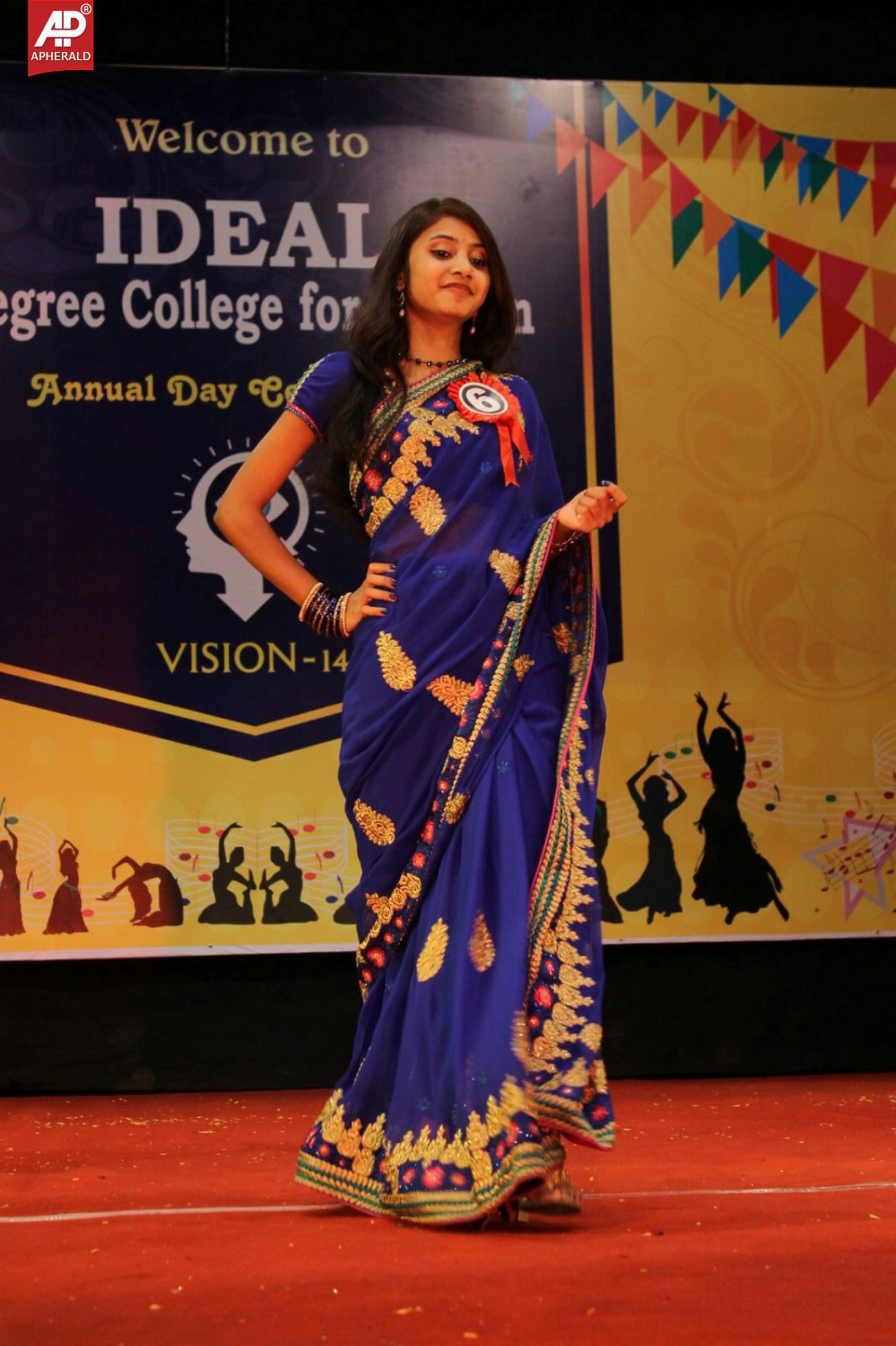 Ideal Degree College Annual Day Celebrations