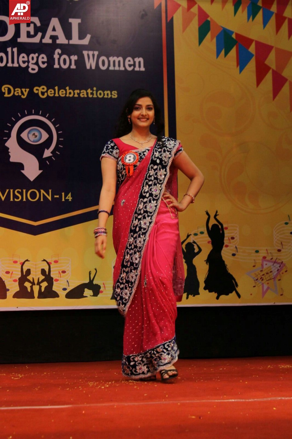 Ideal Degree College Annual Day Celebrations