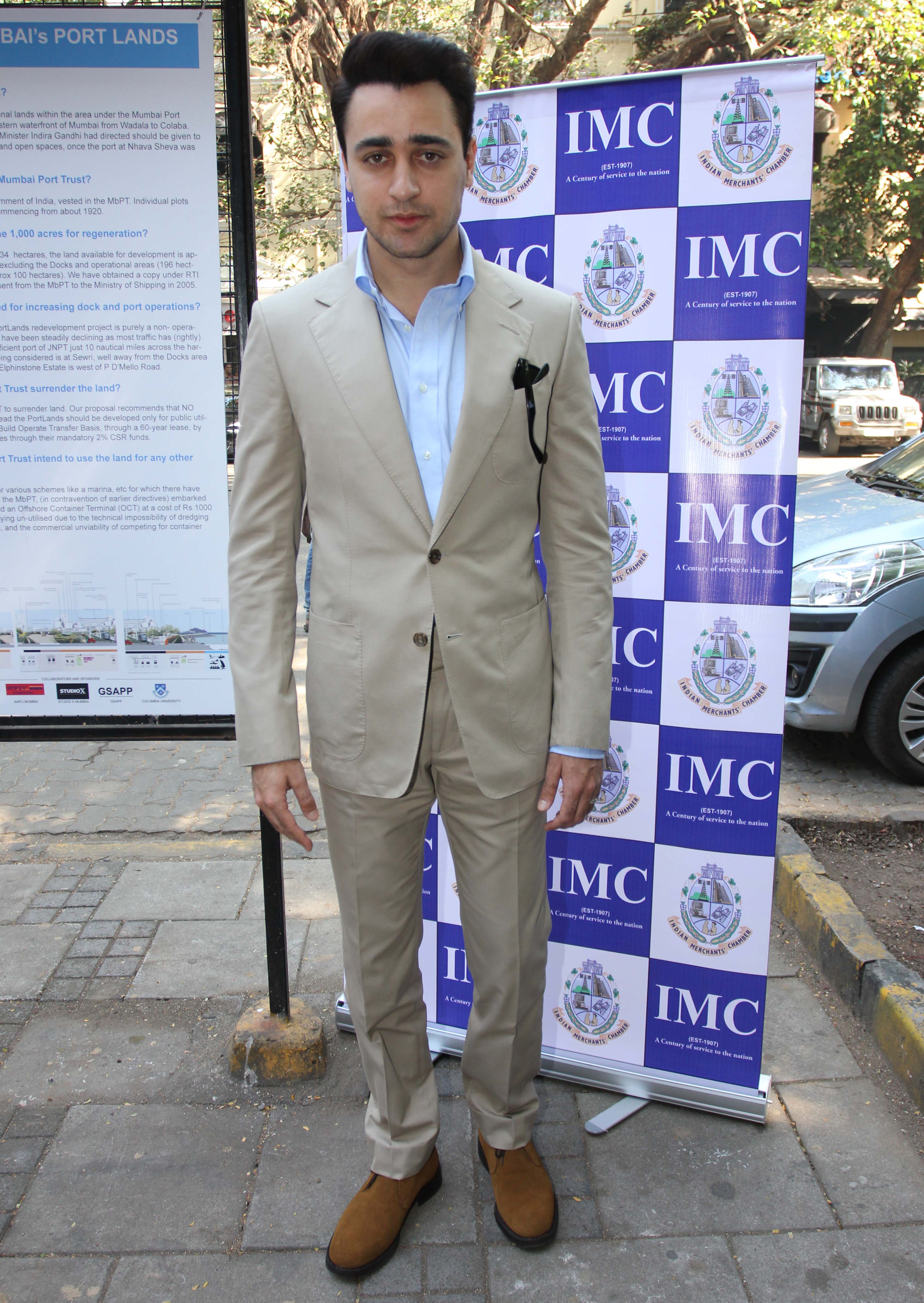 Imran Khan Inaugurates The IMCs Portlands Exhibition