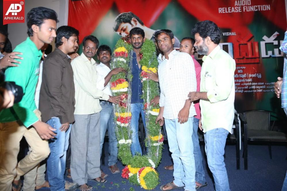 Indrudu Movie Audio Launch