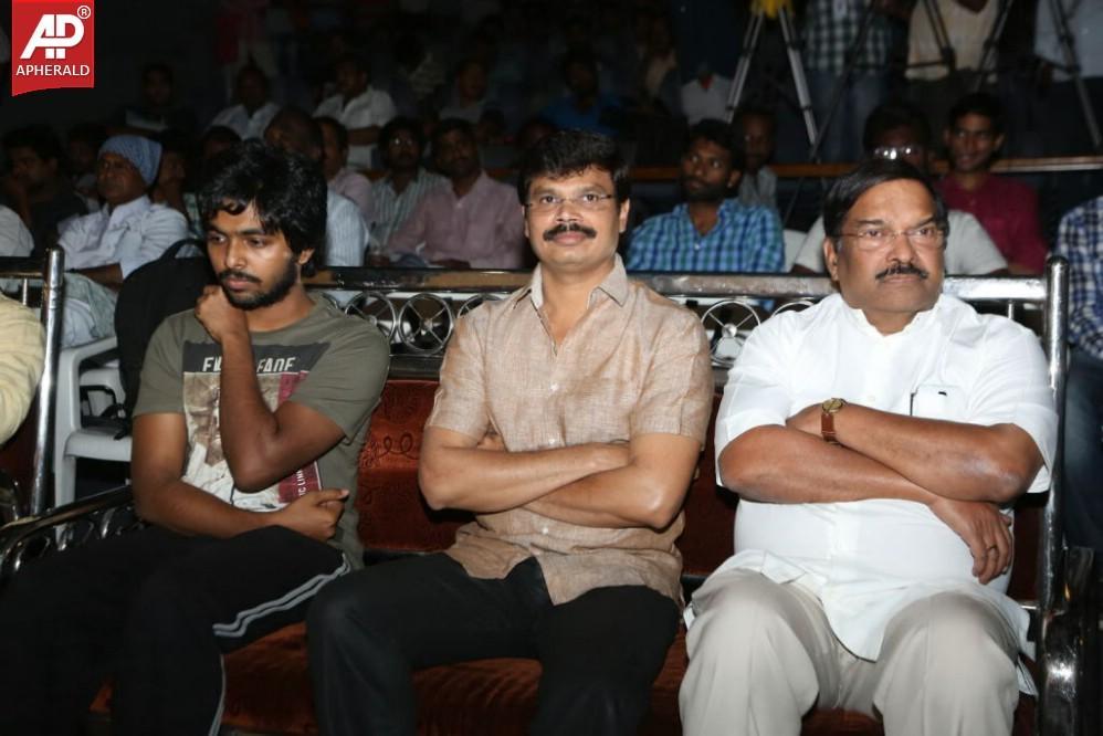 Indrudu Movie Audio Launch