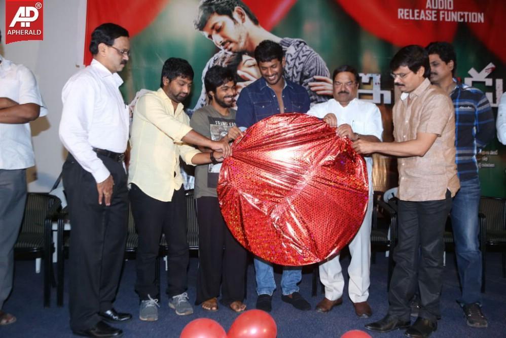 Indrudu Movie Audio Launch