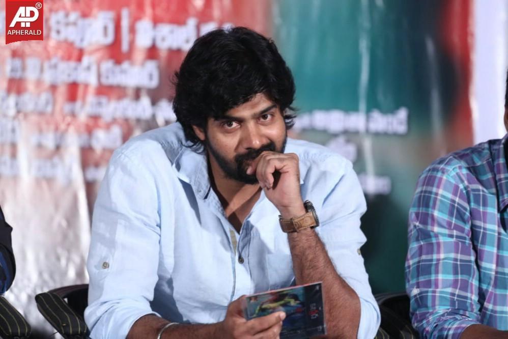 Indrudu Movie Audio Launch