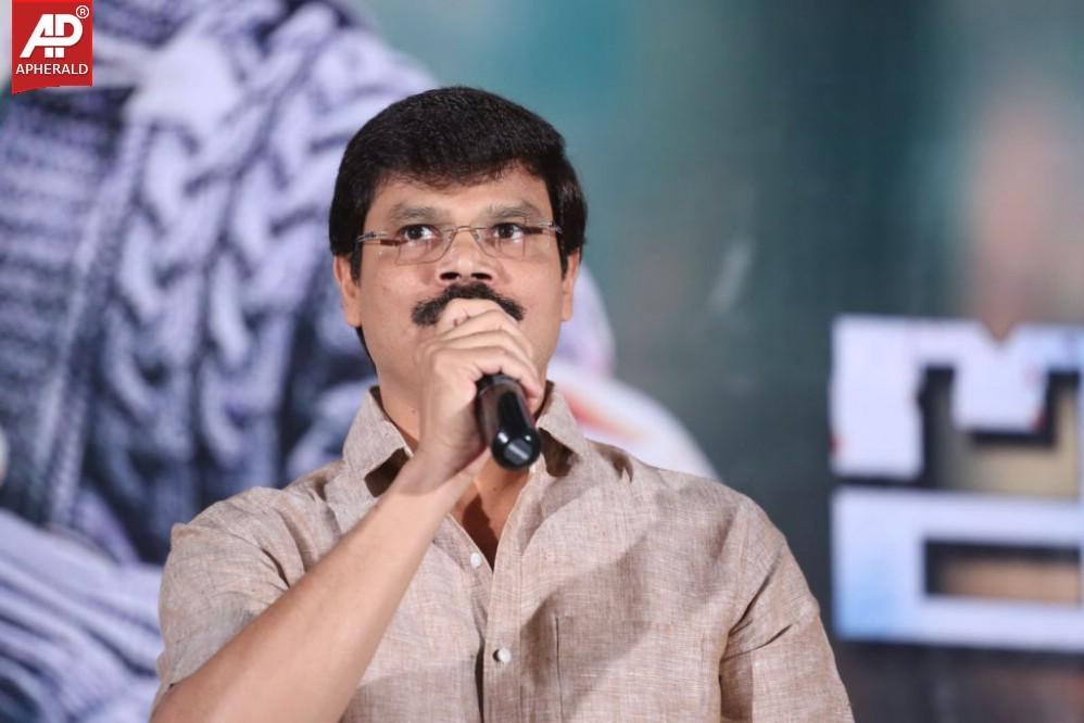 Indrudu Movie Audio Launch