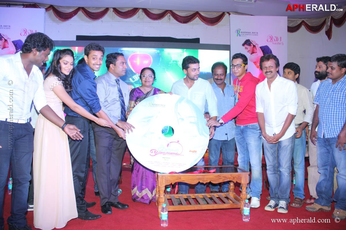 Iruvar Ondranal Movie Audio Launch