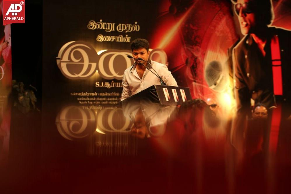 Isai Movie Audio Launch