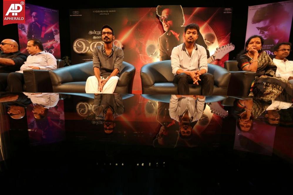 Isai Movie Audio Launch
