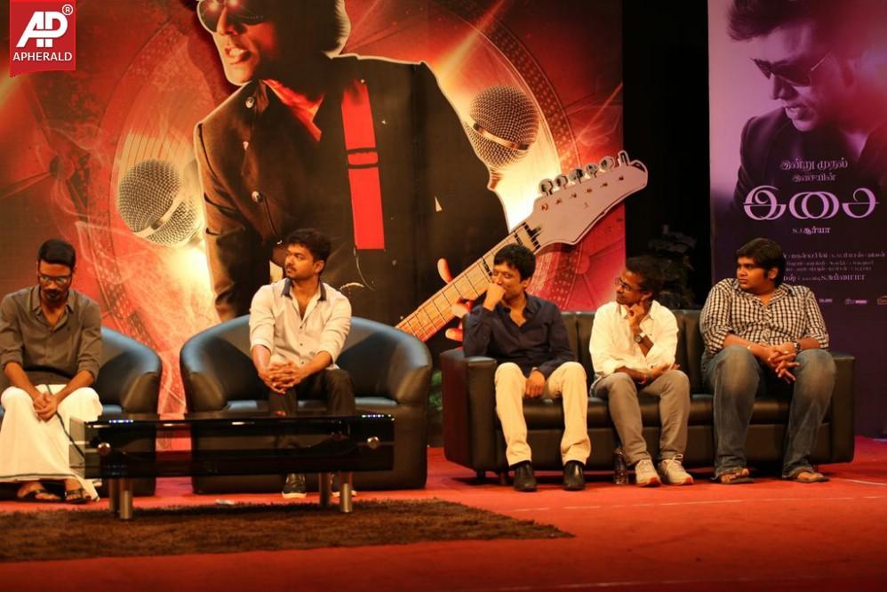 Isai Movie Audio Launch