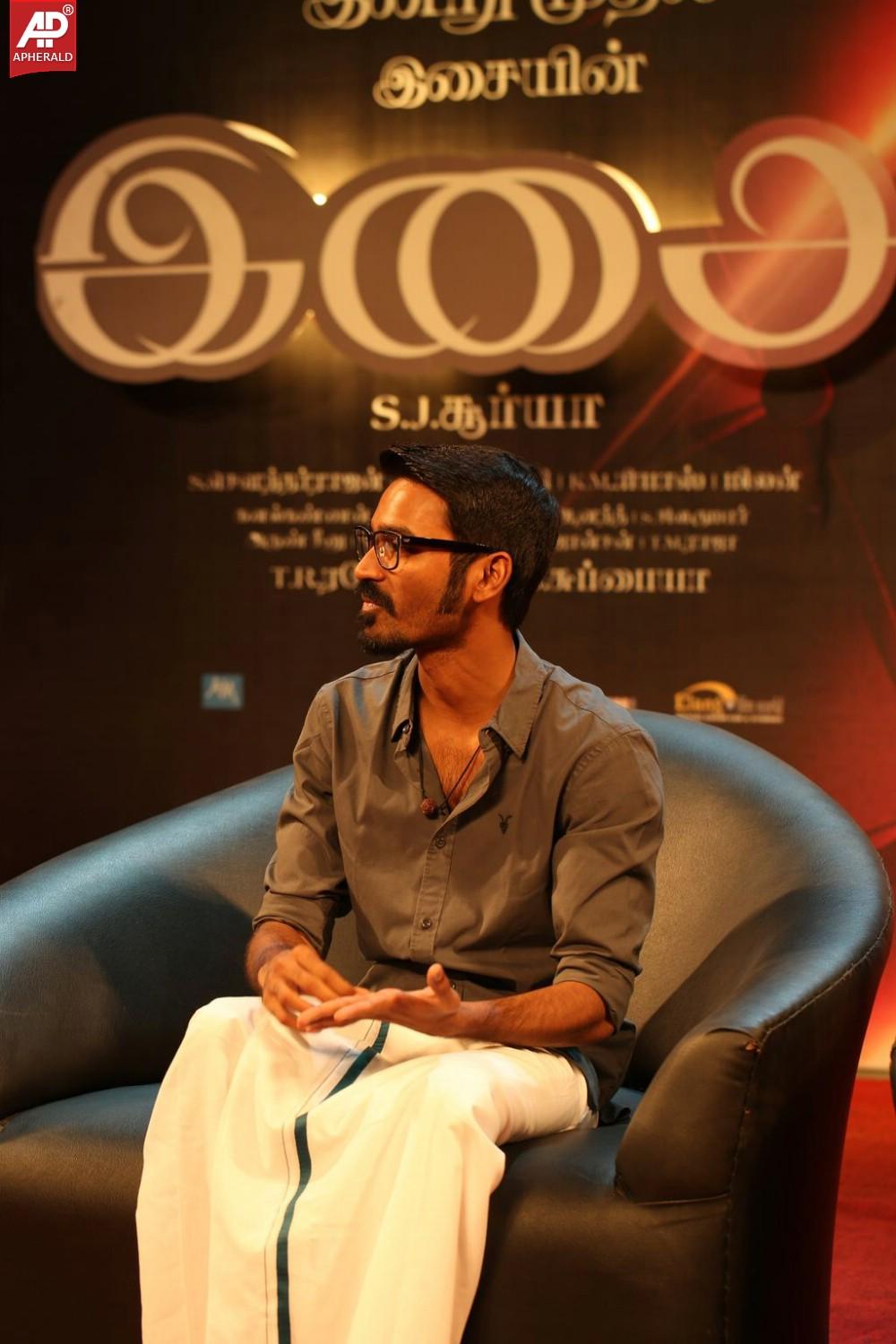 Isai Movie Audio Launch