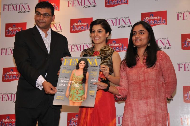 Isha Talwar At Femina August Cover Launch