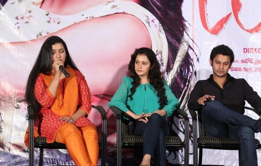 Ishq Wala Love Movie Press Meet