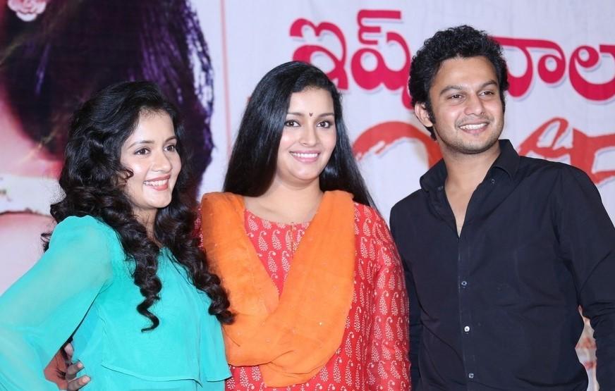 Ishq Wala Love Movie Press Meet