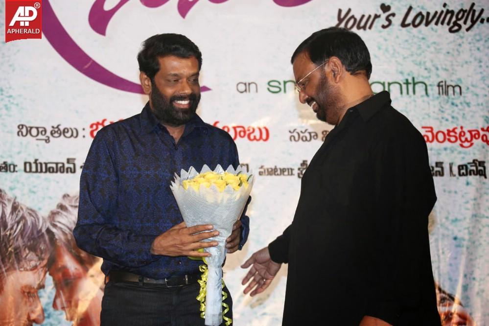 Itlu Prematho Movie Audio Launch Photos