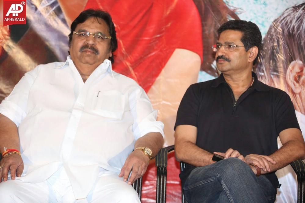 Itlu Prematho Movie Audio Launch Photos