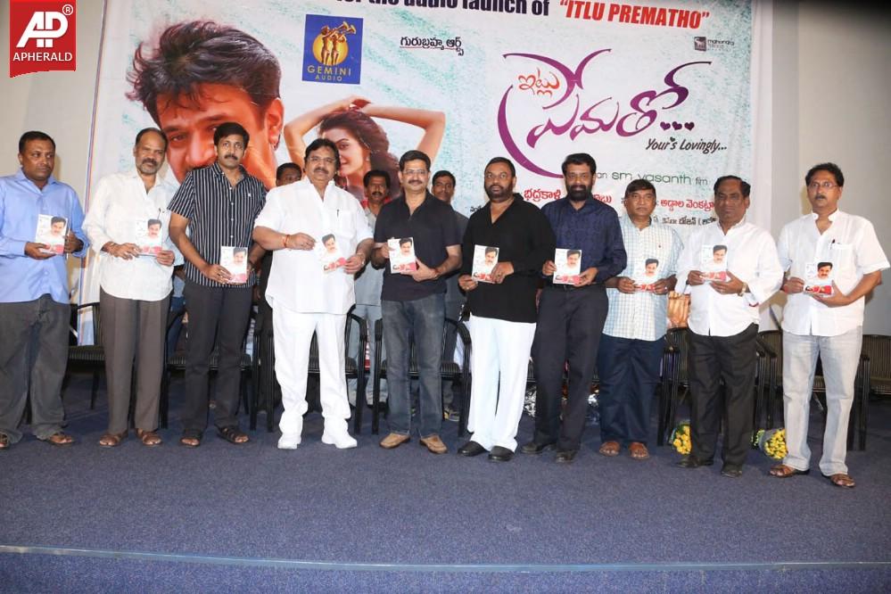 Itlu Prematho Movie Audio Launch Photos